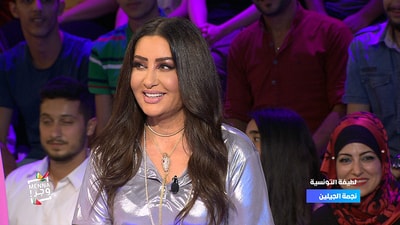 Latifa - Part 2 