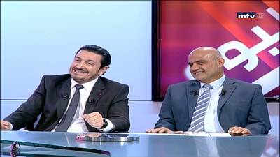 Sami Khouri - Charles Abi Nader