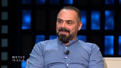 ربيع دمج