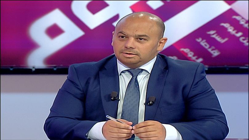 جاد داغر