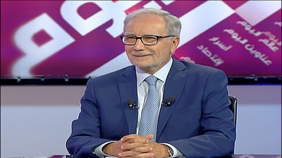 Toufik Hindi