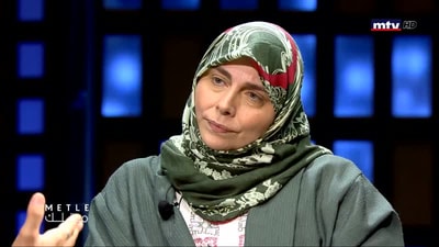 Maliha Al Sader