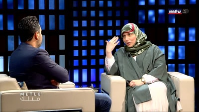 مليحة الصدر - Part 3 