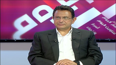 Farid El Khazen