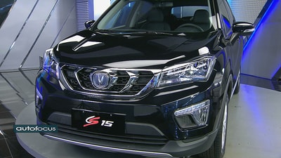 11 Jul 2019 - 2020 CS15 Luxury