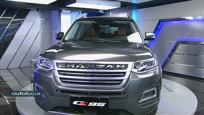 12 Jul 2019 - CS95 2020 - Platinum 4WD - 7 Seats