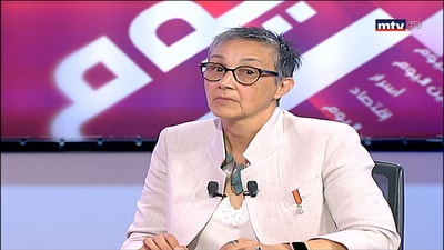 Najat Aoun Saliba 