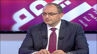 Judge George Attieh
