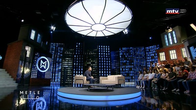 Patrick Baz - Nabil Bitar - Haydar Tahtah - Hasan Khadra - Tatiana Makhlouf - Lyly Makhlouf