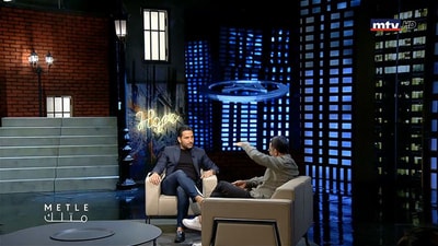 باتريك باز 