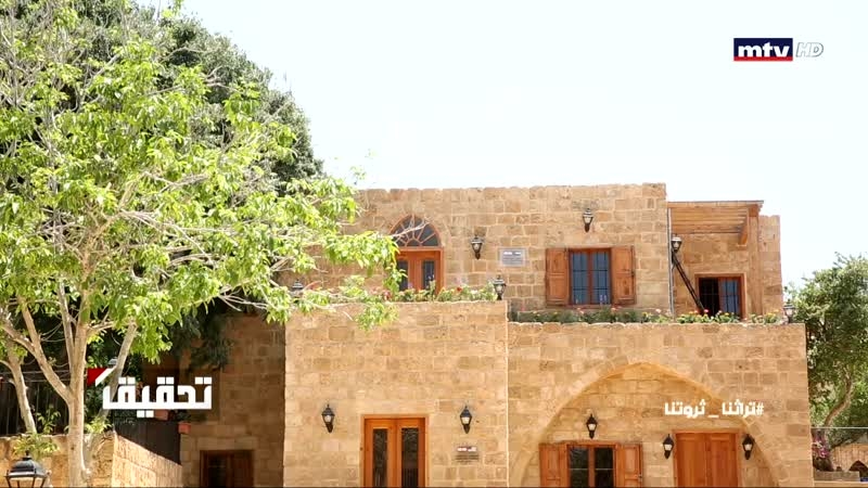 تراثنا ثروتنا - Part 3