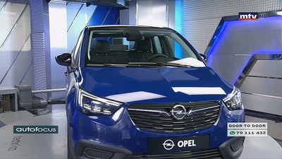 18 Jul 2019 - Opel CrossLand X	