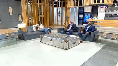 Walid Beaino - Faqra Kfardebian International Festival