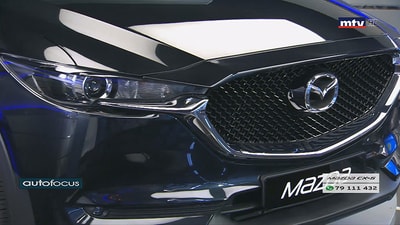 19 Jul 2019 - Mazda CX 5 GT 2020