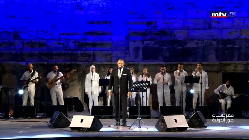 رامي عياش