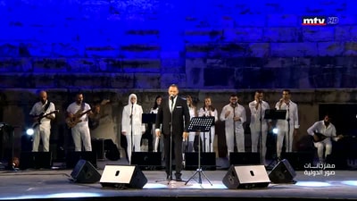 Ramy Ayach
