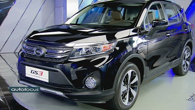 21 Jul 2019 - GAC Motor GS3