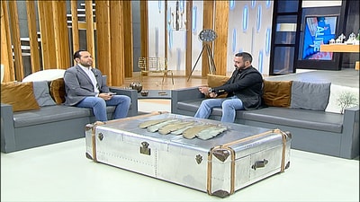 Fadi Salibi -  Hamana Festivals