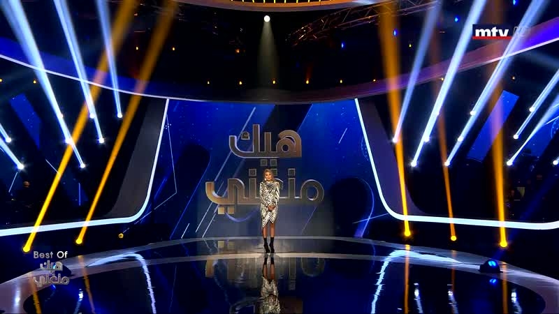 Final Episode 