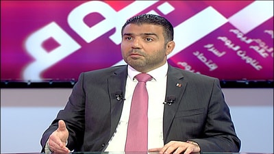 Nassib Al Jawhari