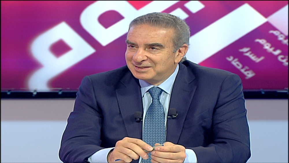 ميشال فرعون
