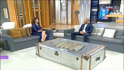 Hasroun Festivals 2019 - Gerard Al Semaani Samani