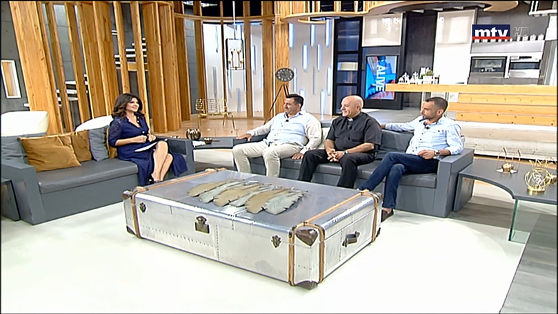 مهرجانات رعشين