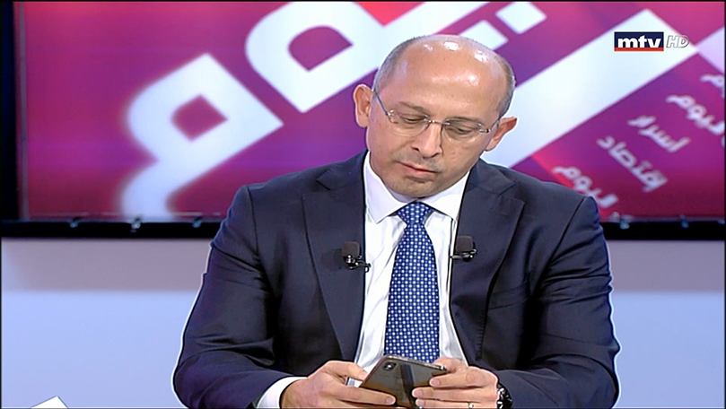 Deputy Alain Aoun 