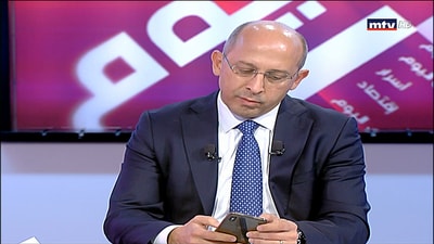 Deputy Alain Aoun 