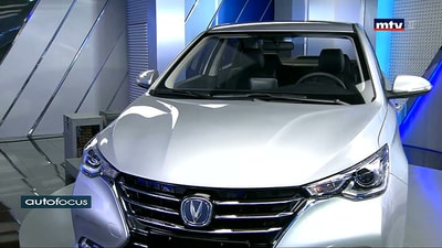 28 Jul 2019 - 2020 Alsvin V3 Active