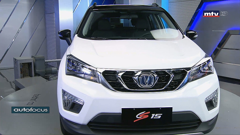 29 تموز 2019 - 2020 CS15 Luxury
