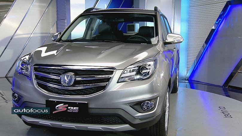31 تموز 2019 - 2020 CS35 Luxury