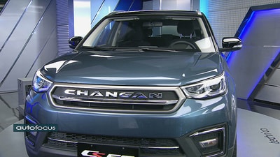 01 Aug 2019 - CS55 2020 - Titanium