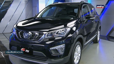 02 Aug 2019 -  2020 CS15 Luxury