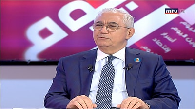 MP Ammar Houry