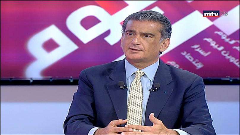 مصباح الأحدب