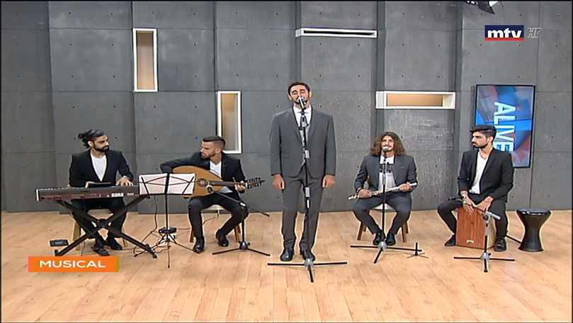  Ecole des Arts Ghassan Yammine - فريد الاطرش - Hachem Abdel Kader