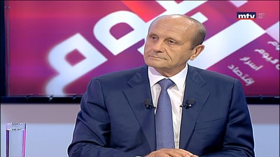 Marwan Charbel 