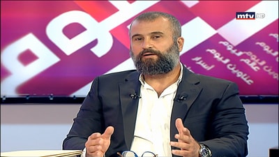 Wassef El Harakeh