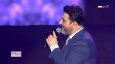 Melhem Zein