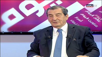 Elie Ferzli
