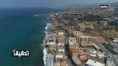 Our heritage is our wealth - Part 5