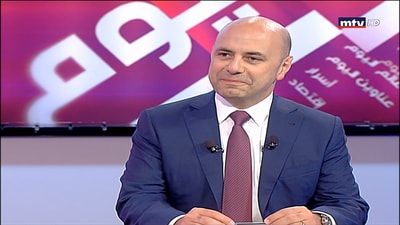  Ghassan Hasbani
