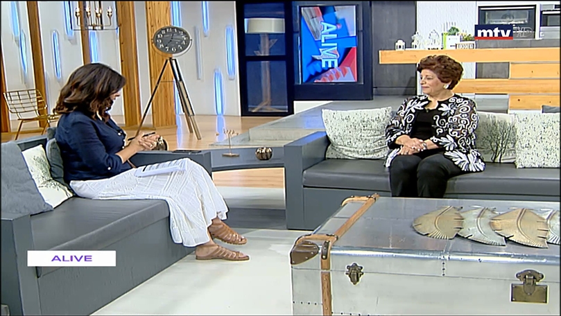 Georges Nassim Khoriaty Association 