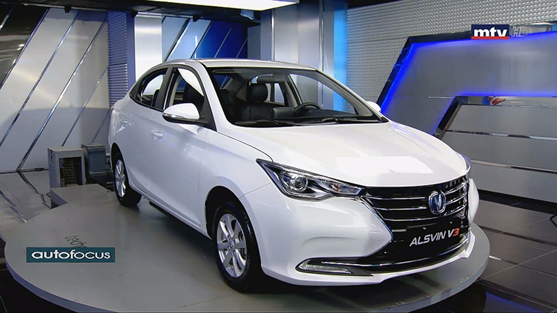 17 أب 2019 -2020 Alsvin V3 Active 