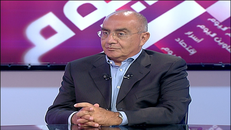  فارس سعيد