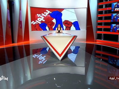  واقع النفايات في لبنان وصولاً إلى مكب تربل