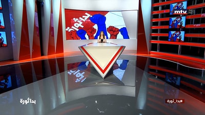 Episode 19 