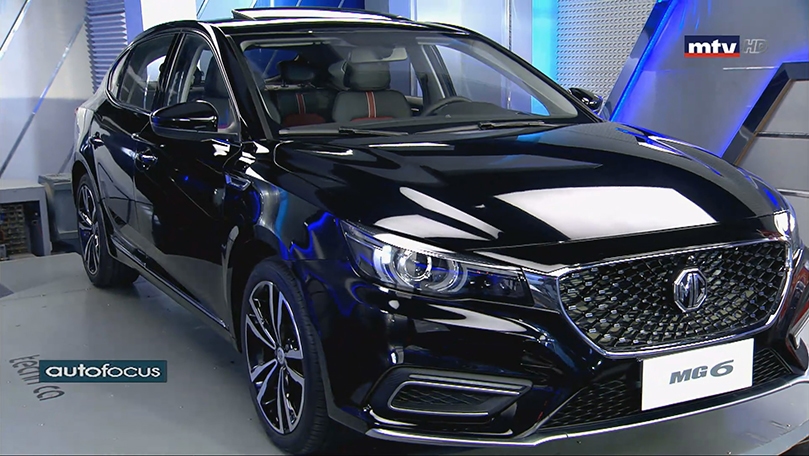 20 أب 2019 - MG-6 Luxury 2020