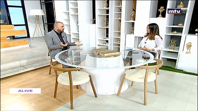  Dr Charbel Darido - Cancer Diagnosis, treatment and prevention 